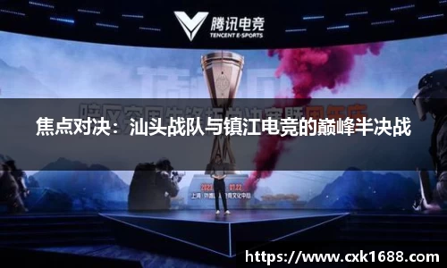 55世纪平台