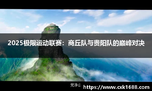 55世纪APP