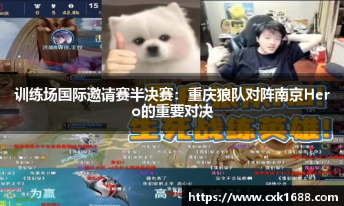 55世纪官网