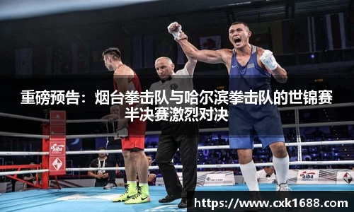 55世纪官网