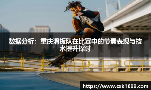55世纪
