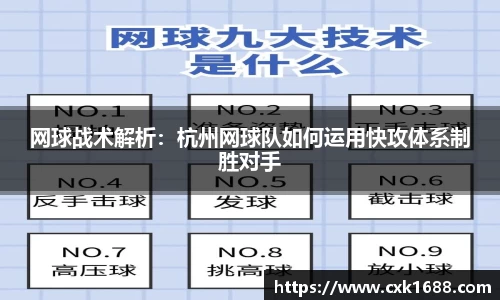 55世纪