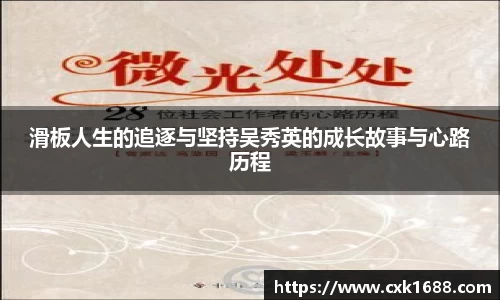55世纪平台