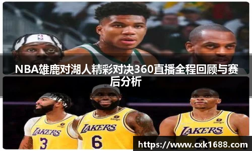 55世纪官网