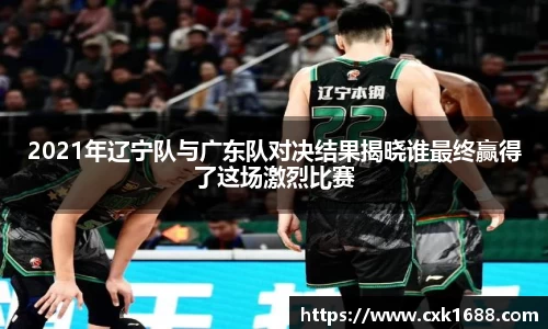 好博(中国)体育