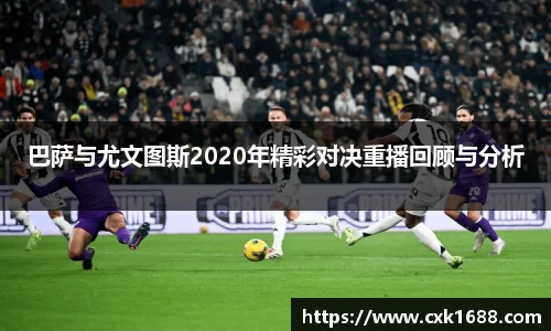 好博(中国)体育