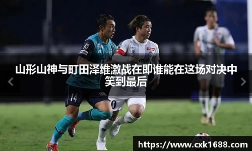 好博中国体育