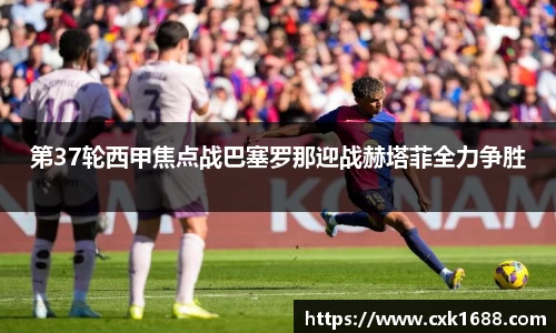 好博体育